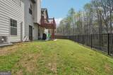 1330 Primrose Park Road - Photo 44