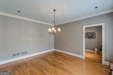 774 Barrett Village Lane - Photo 28