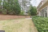 774 Barrett Village Lane - Photo 58
