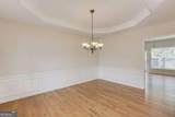 5135 Amberden Hall Drive - Photo 11