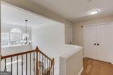 5135 Amberden Hall Drive - Photo 18