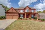 5135 Amberden Hall Drive - Photo 6