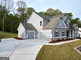 1210 Birch Way - Photo 3