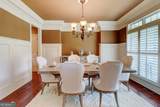 116 Archstone Square - Photo 16
