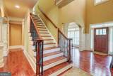 116 Archstone Square - Photo 18