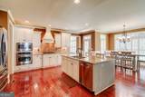 116 Archstone Square - Photo 20