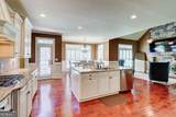 116 Archstone Square - Photo 21