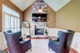 116 Archstone Square - Photo 25