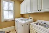 116 Archstone Square - Photo 28