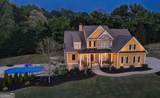 116 Archstone Square - Photo 4