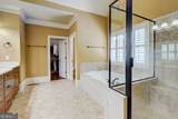 116 Archstone Square - Photo 42