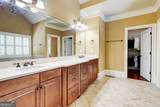 116 Archstone Square - Photo 43