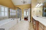 116 Archstone Square - Photo 44
