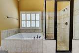 116 Archstone Square - Photo 45