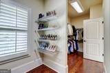 116 Archstone Square - Photo 47