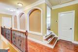 116 Archstone Square - Photo 48