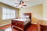 116 Archstone Square - Photo 49