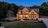 116 Archstone Square - Photo 5