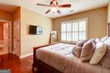 116 Archstone Square - Photo 50