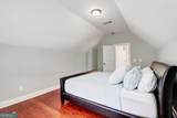 116 Archstone Square - Photo 58