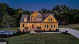 116 Archstone Square - Photo 6