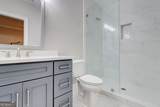 116 Archstone Square - Photo 77