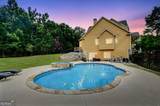 116 Archstone Square - Photo 8