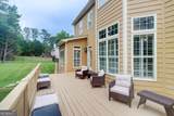 116 Archstone Square - Photo 80