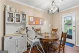 1682 Bennett Road - Photo 9
