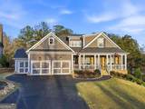 195 Stoneridge Court - Photo 8