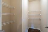 40 Quiet Water - Photo 15