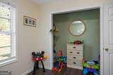 320 Brody Drive - Photo 17
