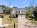 704 Jonquil Court - Photo 6