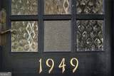 1949 Shalimar Drive - Photo 8