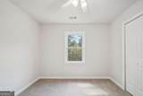 2111 River Road - Photo 20
