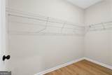 12 Southbend Court - Photo 22