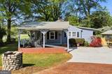 1625 Seayes Road - Photo 3