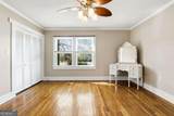 1625 Seayes Road - Photo 35