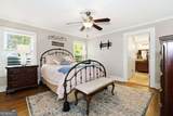 1625 Seayes Road - Photo 38
