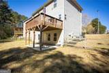 255 Fieldstone Lane - Photo 38