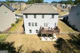 255 Fieldstone Lane - Photo 40
