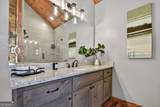 1601 Shady Falls Road - Photo 19