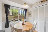 4601 Wendover Drive - Photo 25
