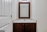 101 Rebel Estates Drive - Photo 16