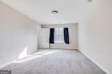 101 Rebel Estates Drive - Photo 21