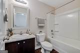 101 Rebel Estates Drive - Photo 27