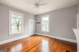796 Fulton Terrace - Photo 5