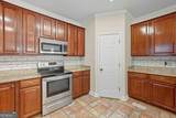 2301 Alexander Farms Court - Photo 23