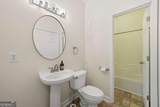 2301 Alexander Farms Court - Photo 33