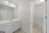 2301 Alexander Farms Court - Photo 47